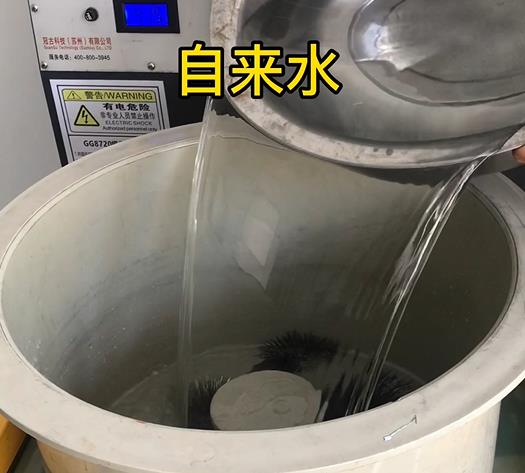 港闸不锈钢箍抛光用水