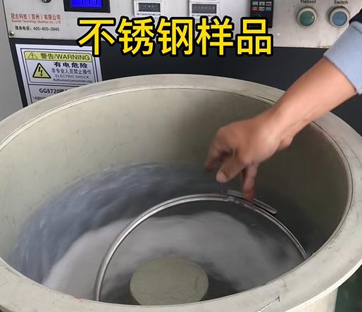 港闸不锈钢箍样品