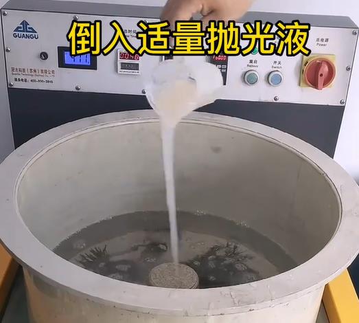 抛光液增加港闸不锈钢机械配件金属光泽