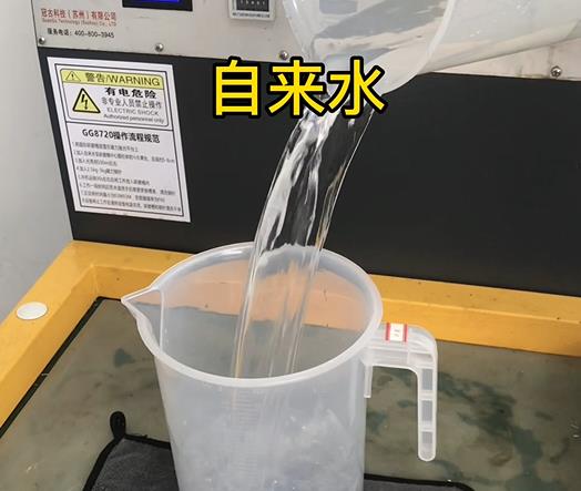 清水淹没港闸紫铜高频机配件